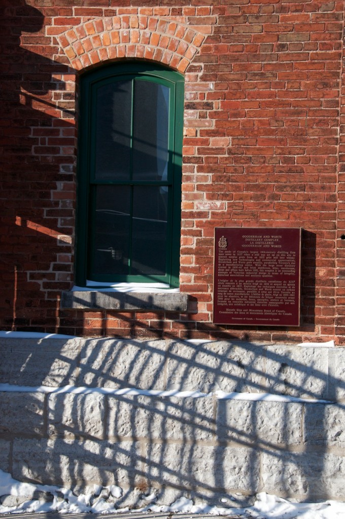 Trinity Street entrance to the Distillery Historic District, Toronto 2011-02-05