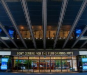 Entrace to the Sony Centre for the Performing Arts, Front Street, Toronto 2011-05-14